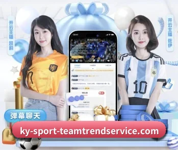 实时比分与赛程查询 - kaiyun
